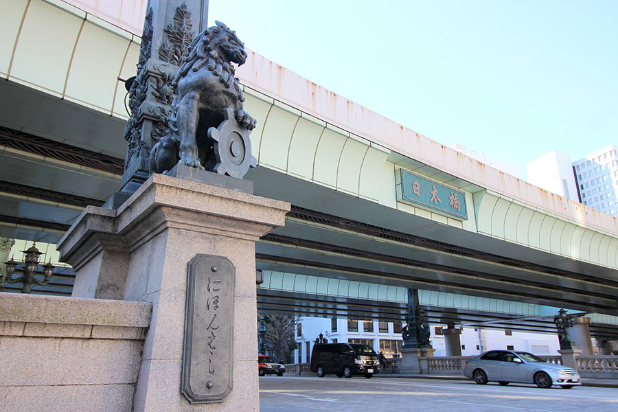 中央区の日本橋