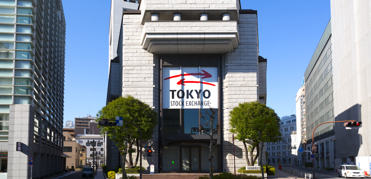 中央区茅場町の東京証券取引所